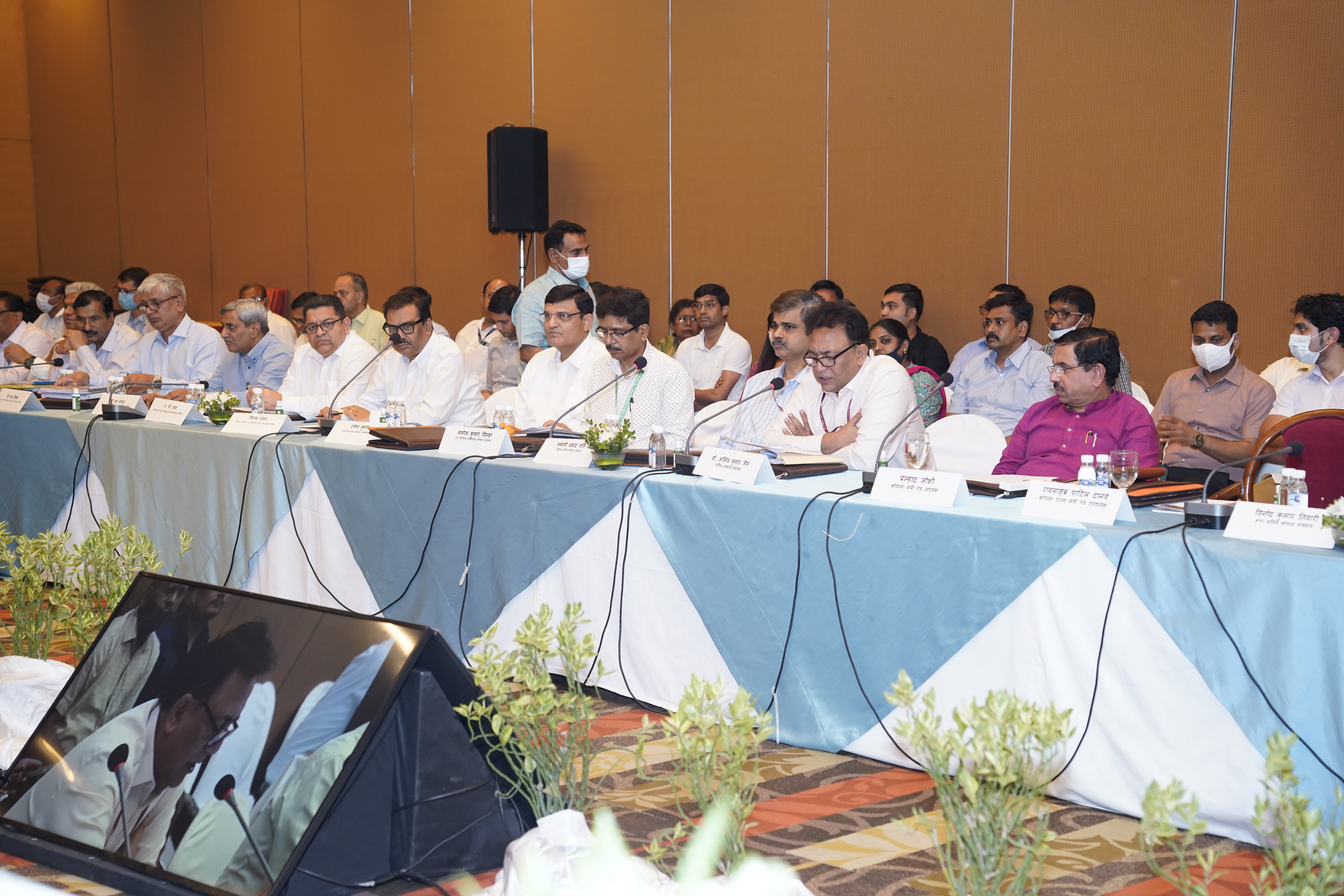 Hindi Advisory Committee meeting