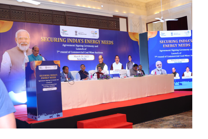 Agreement Signing Ceremony and Launch of 7th round of Commercial Coal Mine Auctions