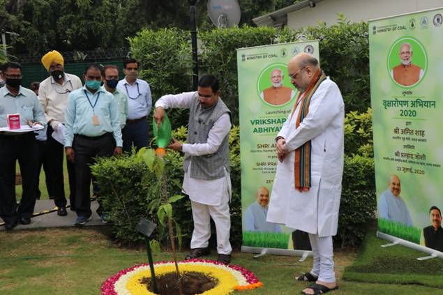 Vriksharopan Abhiyan 2020