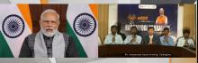 Hon’ble Prime Minister Shri Narendra Modi, during the 3rd Tranche of Rozgar Mela at Coal India Subsidiary Western Coalfields Limited (WCL