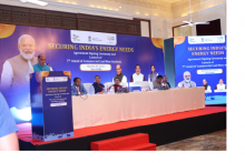 Agreement Signing Ceremony and Launch of 7th round of Commercial Coal Mine Auctions
