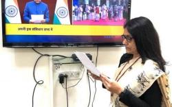 Ministry of Coal JS (VT)