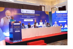 Agreement Signing Ceremony and Launch of 7th round of Commercial Coal Mine Auctions